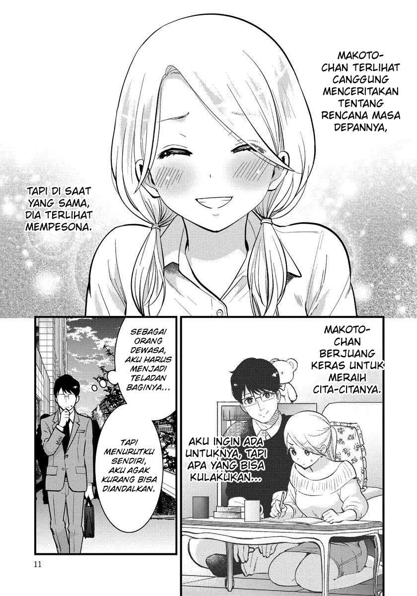 Saenai Riman to Yankee Joshi Kousei Chapter 29 Gambar 8