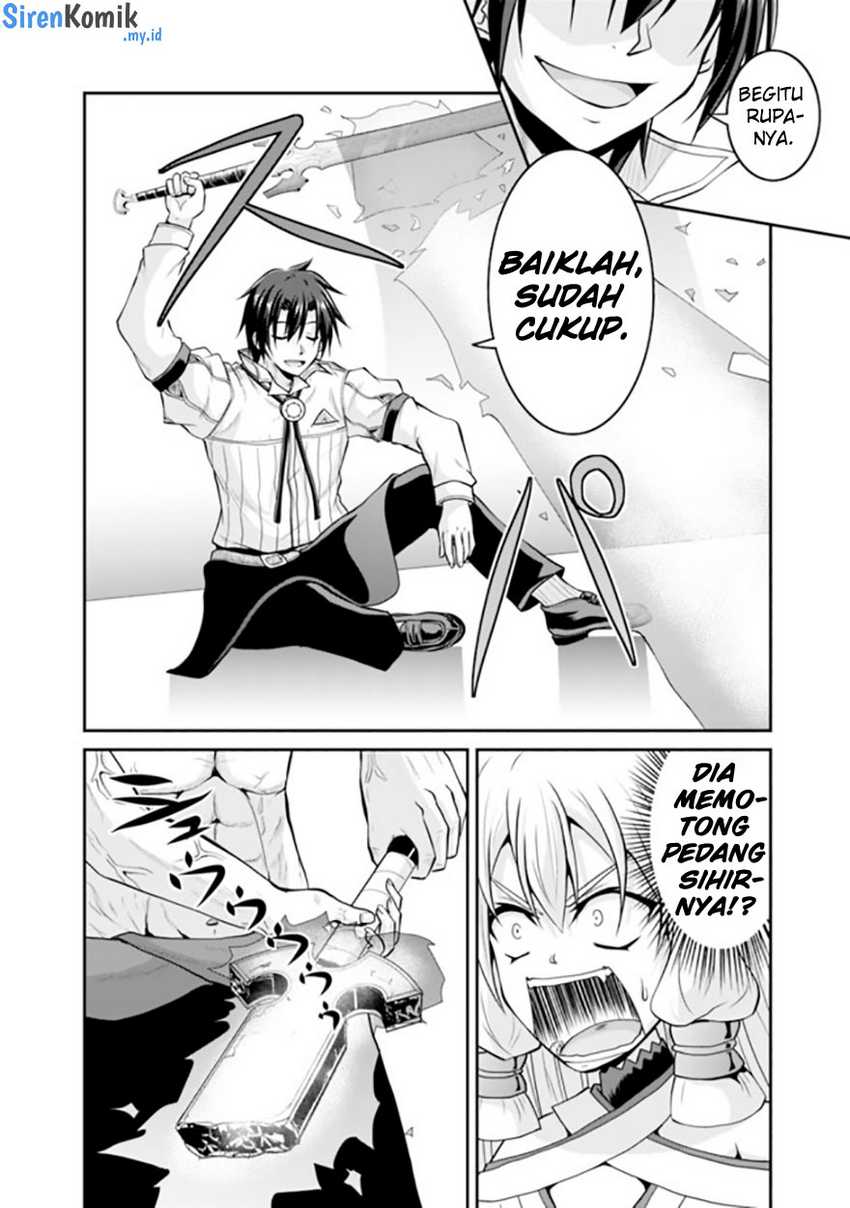 Save & Load no Dekiru Yadoya-san Chapter 55 Gambar 17