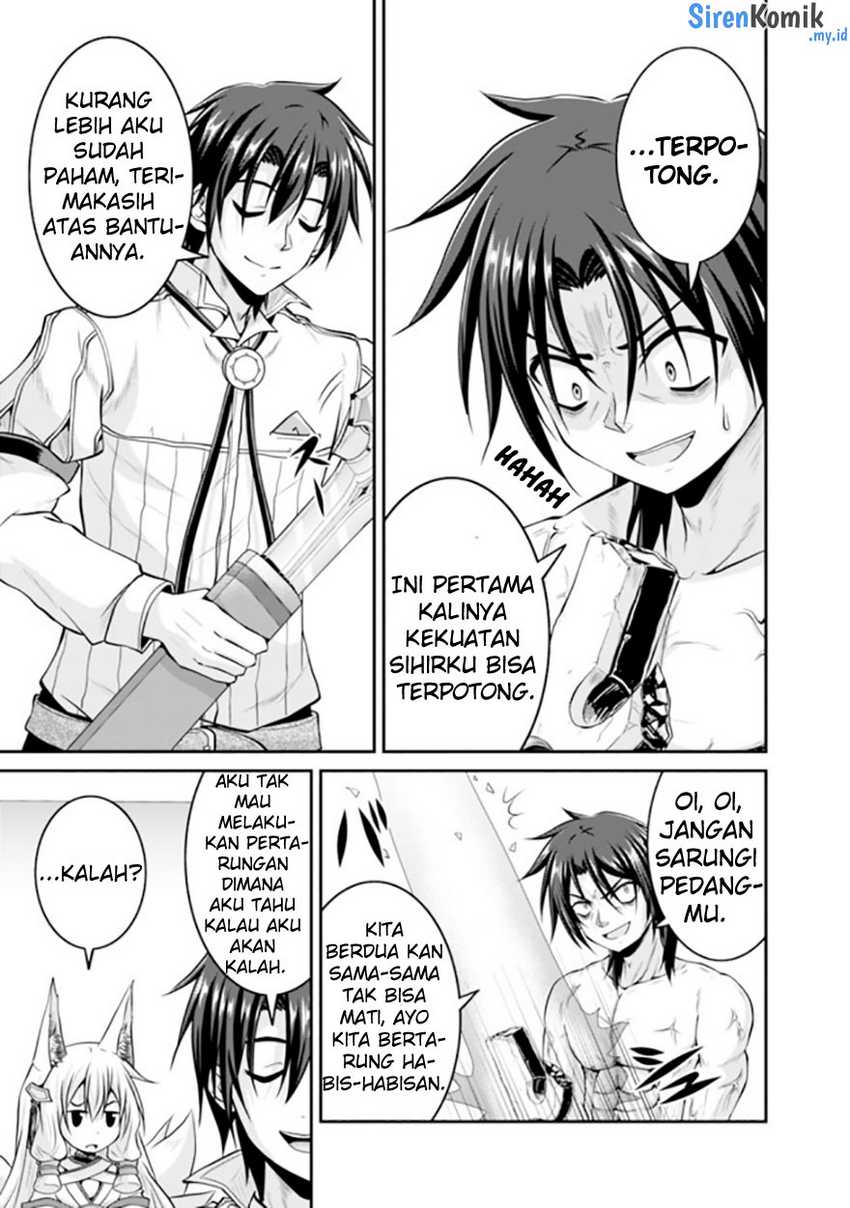 Save & Load no Dekiru Yadoya-san Chapter 55 Gambar 18