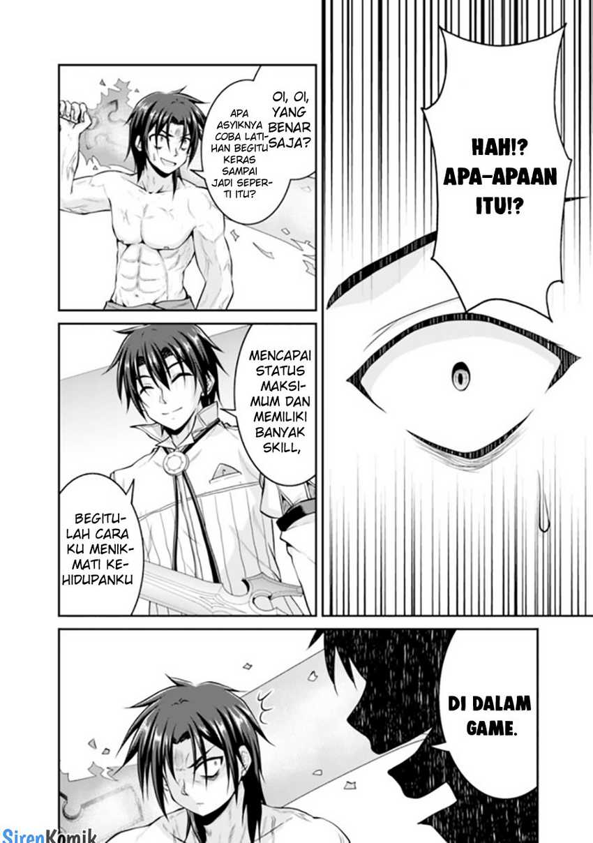 Save & Load no Dekiru Yadoya-san Chapter 55 Gambar 5