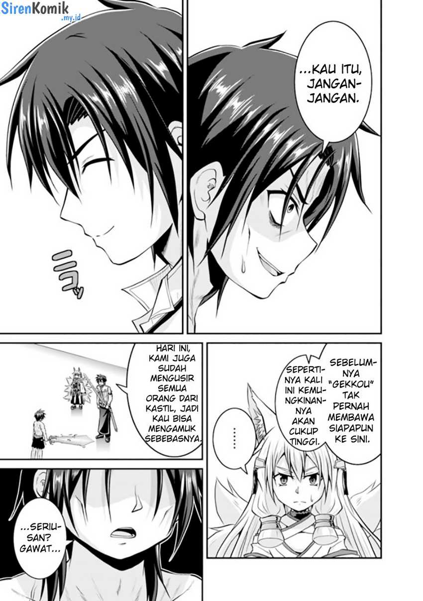 Save & Load no Dekiru Yadoya-san Chapter 55 Gambar 6