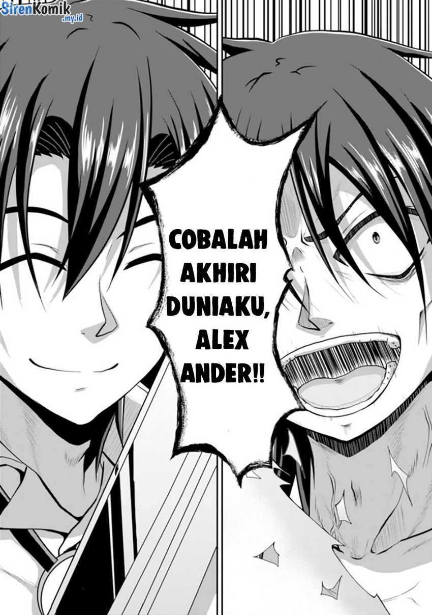 Save & Load no Dekiru Yadoya-san Chapter 55 Gambar 9