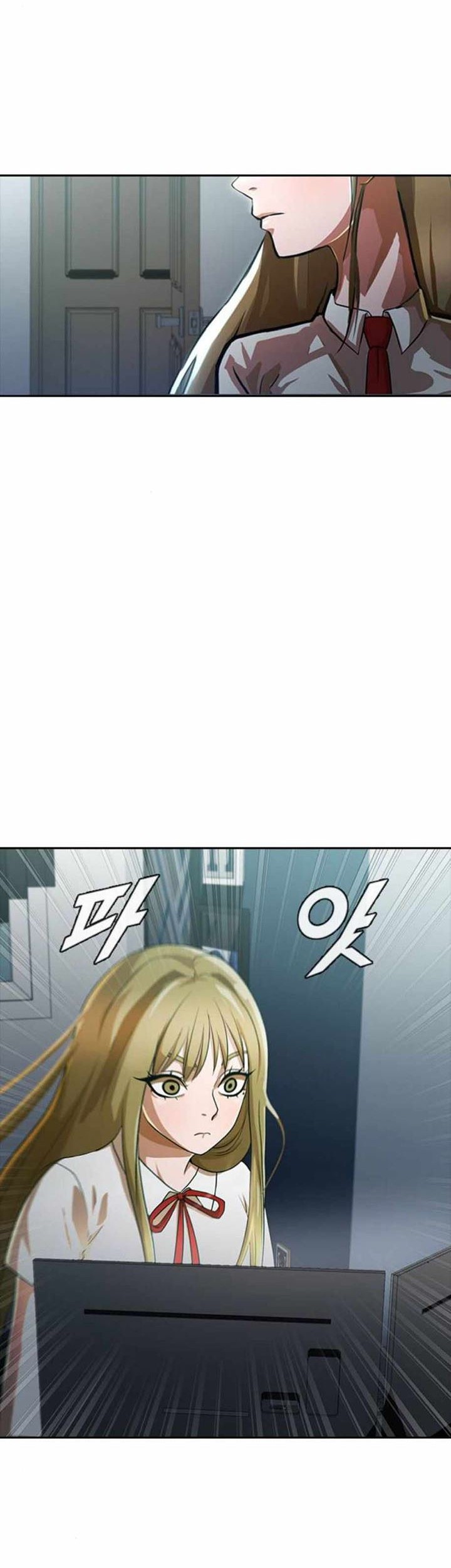 The Girl from Random Chatting! Chapter 269 Gambar 75