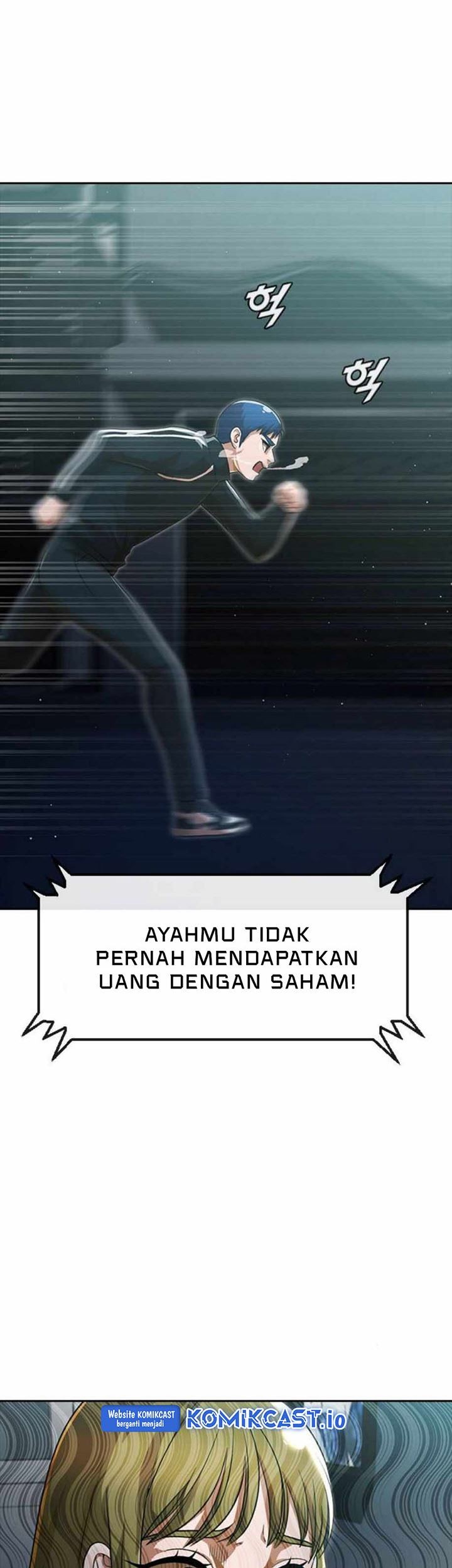 The Girl from Random Chatting! Chapter 269 Gambar 77