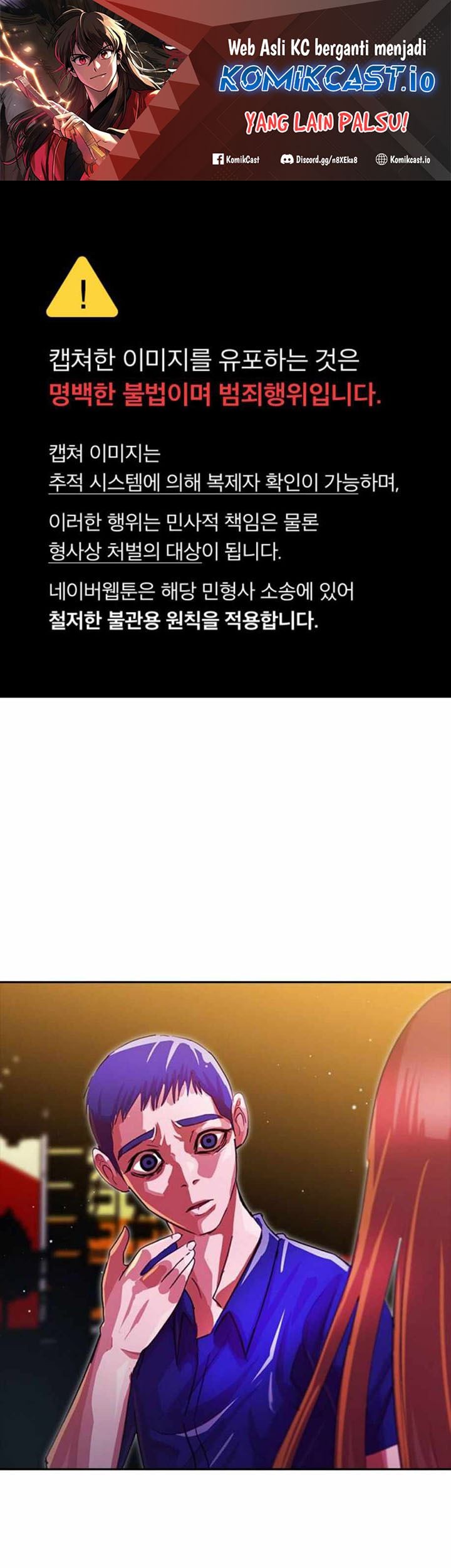 Baca  The Girl from Random Chatting! Chapter 269 Gambar 2