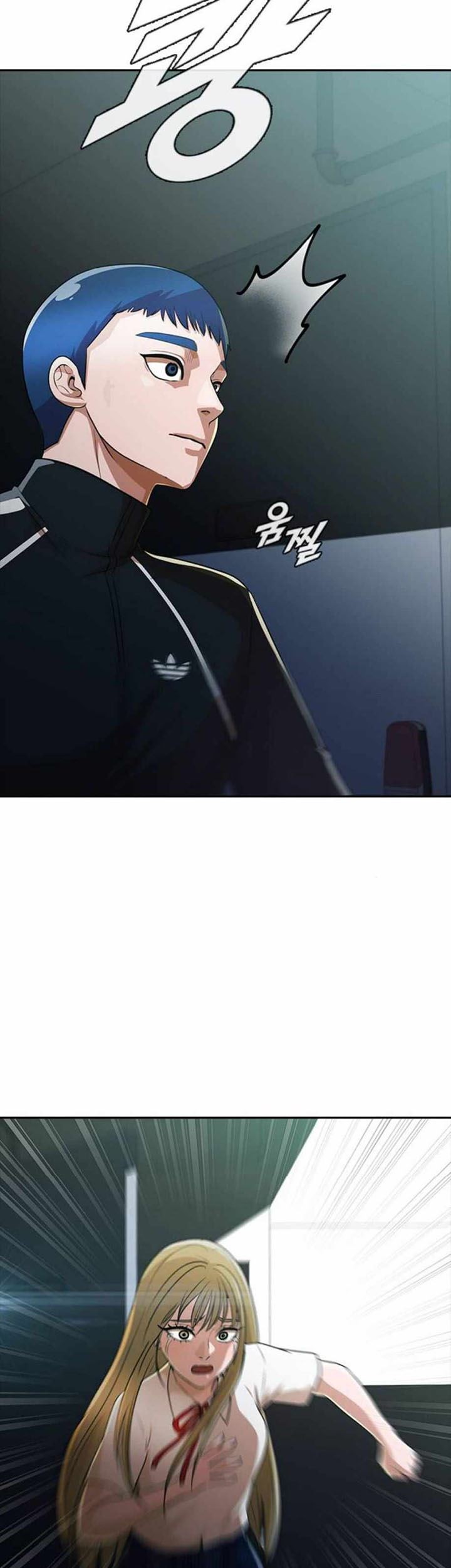 The Girl from Random Chatting! Chapter 269 Gambar 86