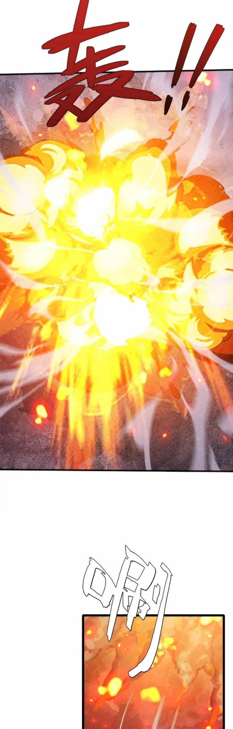 Demon King Cheat System Chapter 66 Gambar 12
