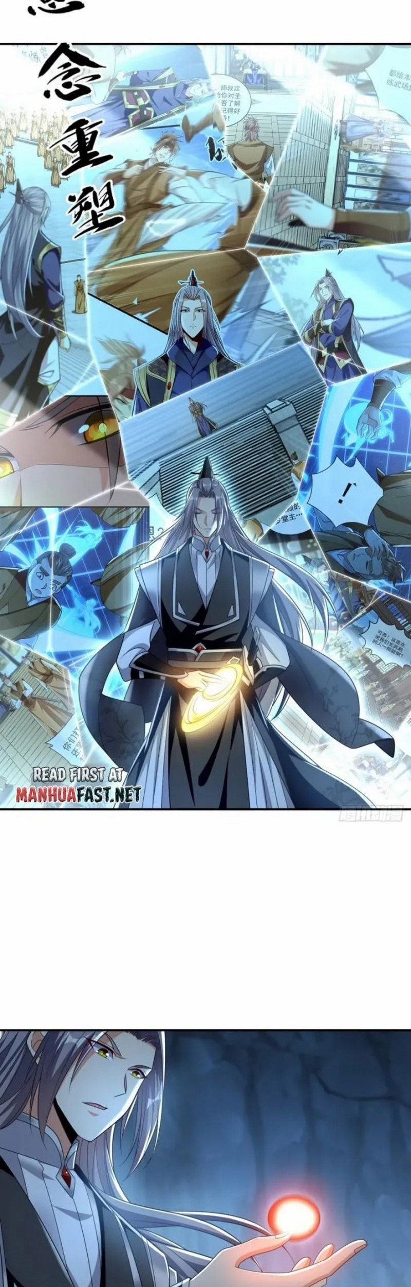 Baca  The Ten Great Emperors Are All My Disciples Chapter 86 Gambar 2