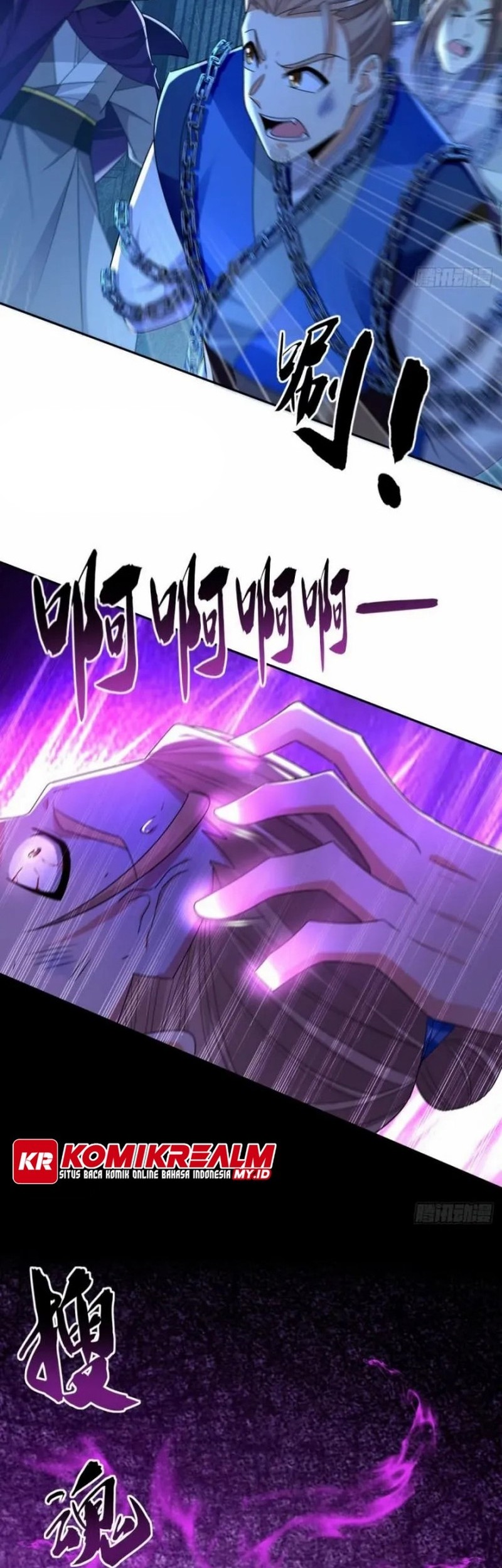The Ten Great Emperors Are All My Disciples Chapter 86 Gambar 25