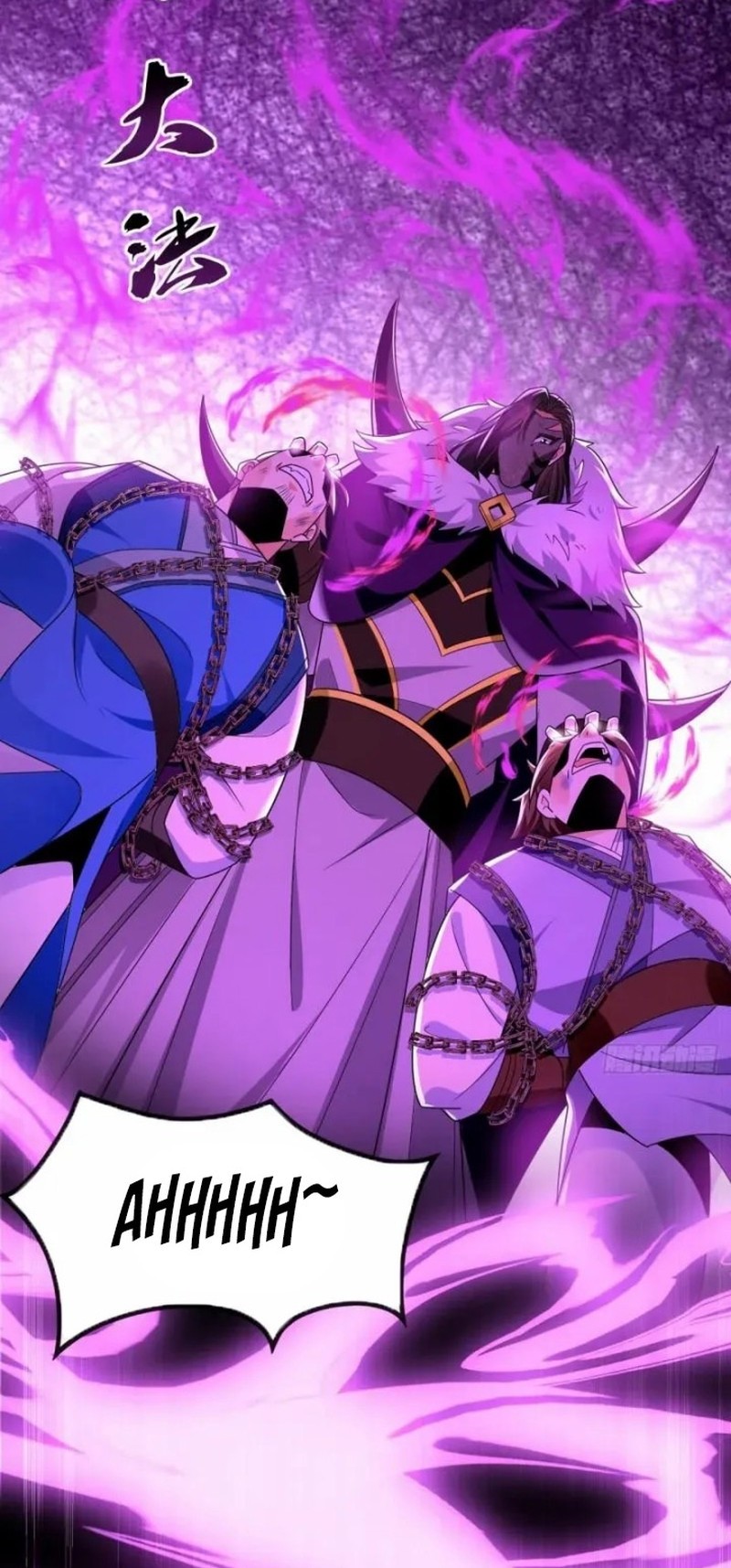 The Ten Great Emperors Are All My Disciples Chapter 86 Gambar 26