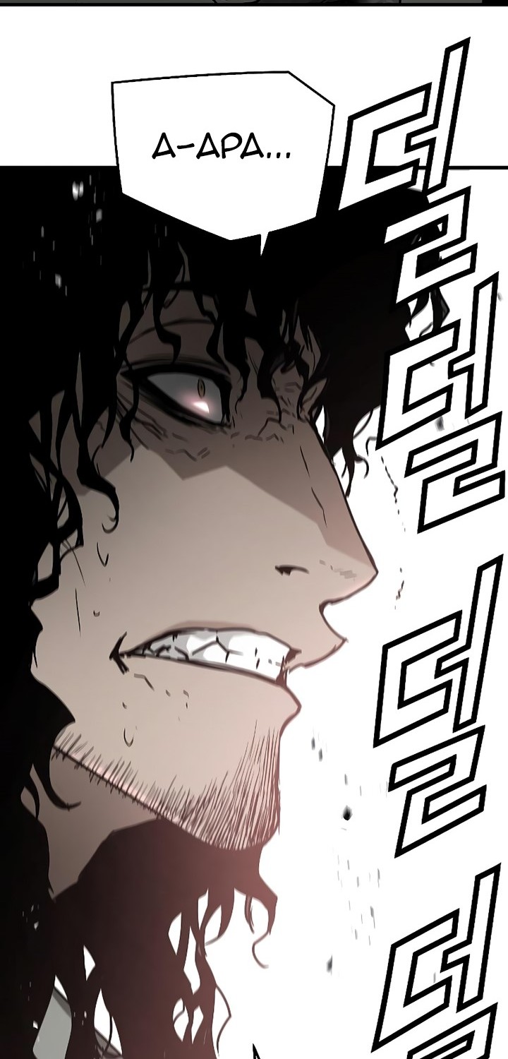 The Breaker Eternal Force Chapter 65 Gambar 71