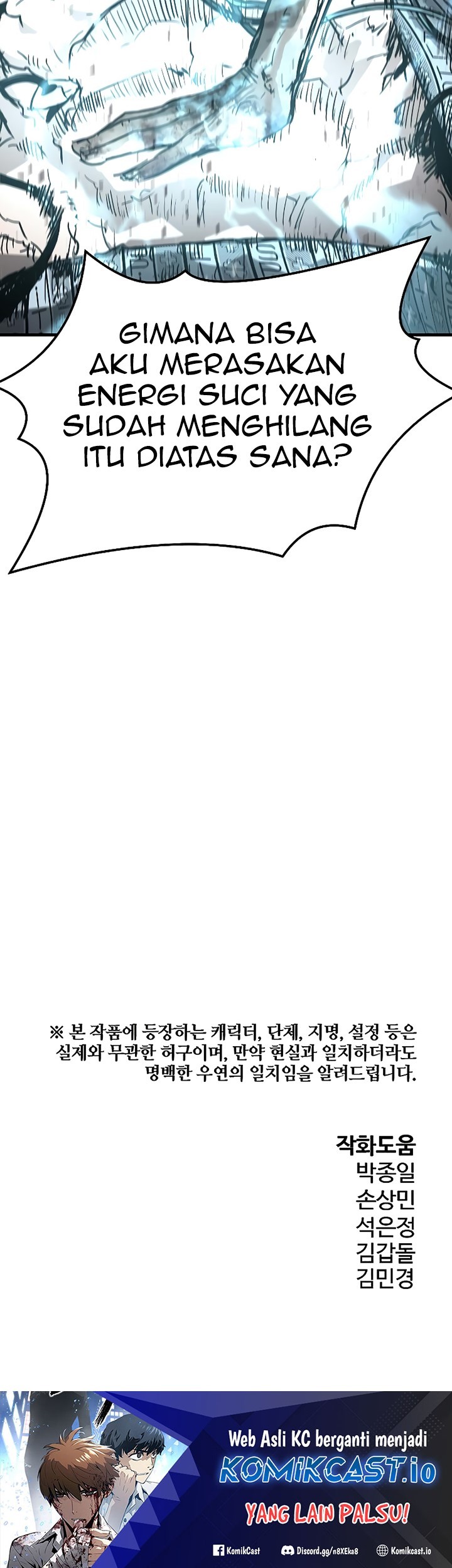 The Breaker Eternal Force Chapter 65 Gambar 78