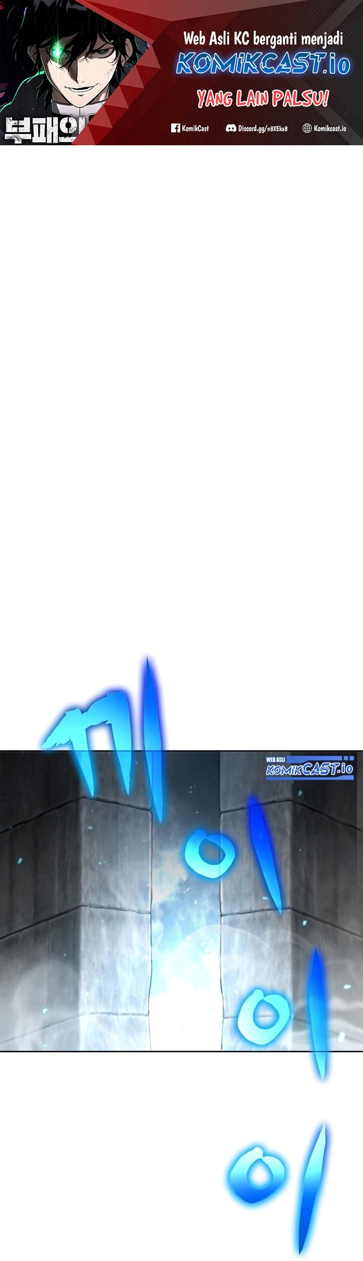 Baca  The Priest of Corruption Chapter 09 Gambar 2