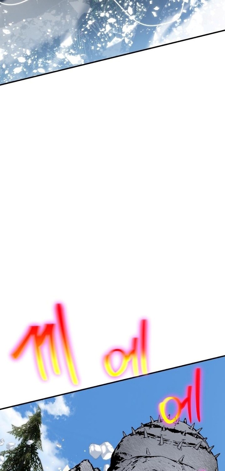 The Priest of Corruption Chapter 09 Gambar 95