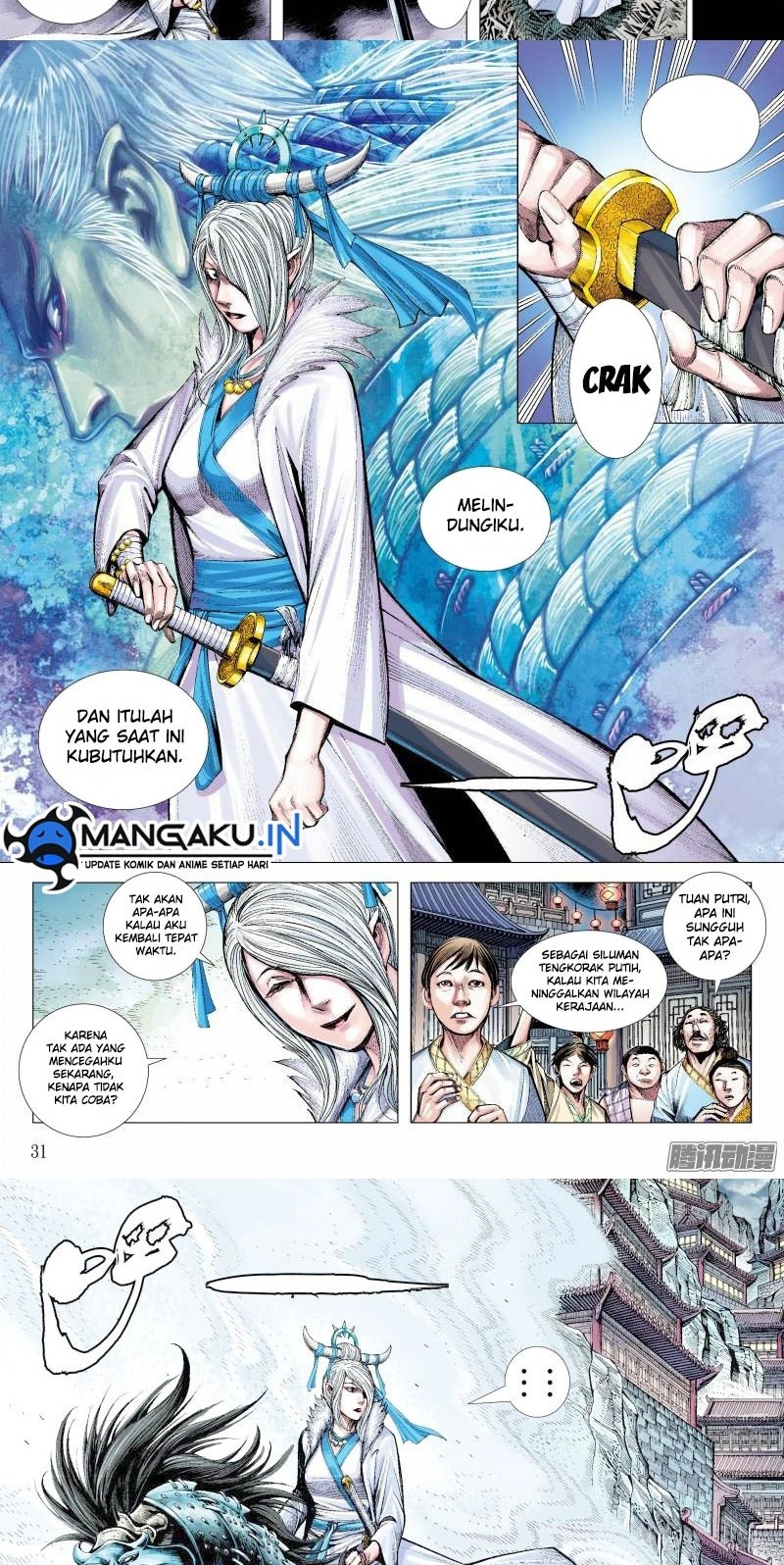 Journey to the West (Zheng Jian He) Chapter 134.5 Gambar 8