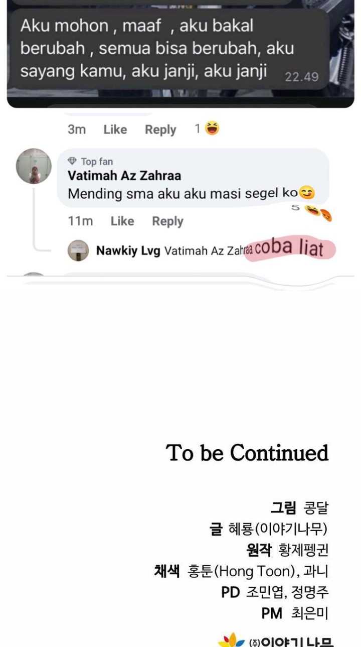 The Return of the Prodigious Swordmaster Chapter 28 Gambar 106