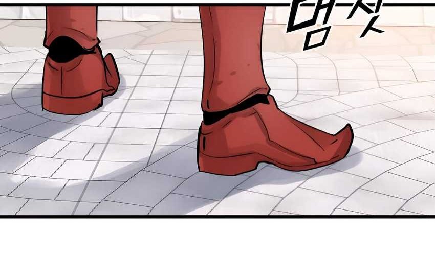 Control Player Chapter 18 Gambar 3