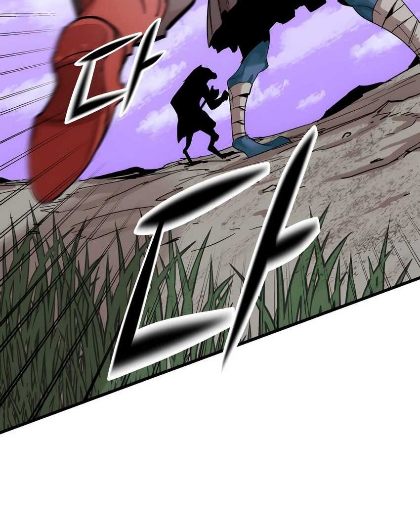 Control Player Chapter 18 Gambar 57