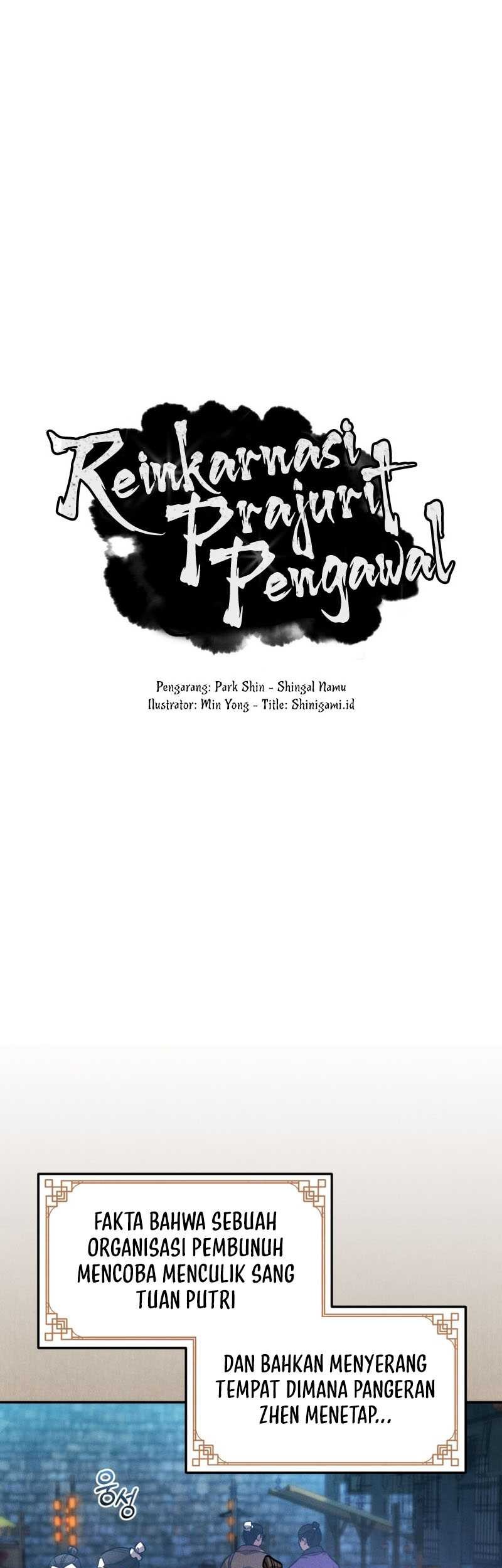 Baca Reincarnated Escort Warrior Chapter 53 Gambar 2