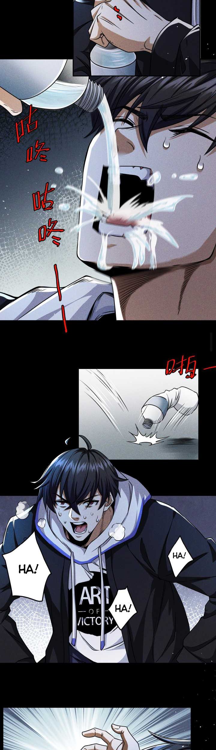 Surviving in the Apocalypse: I Can See Hidden Clues Chapter 06 Gambar 10