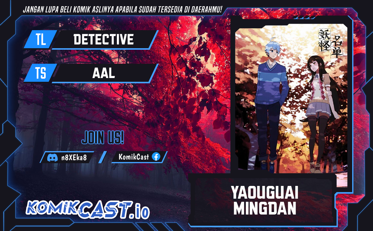 Baca Komik Yaoguai Mingdan Chapter 353 Gambar 1