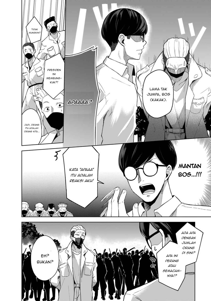 Futago no Onnanoko wo “Wakaraseru” Anthology Chapter 08 Gambar 13