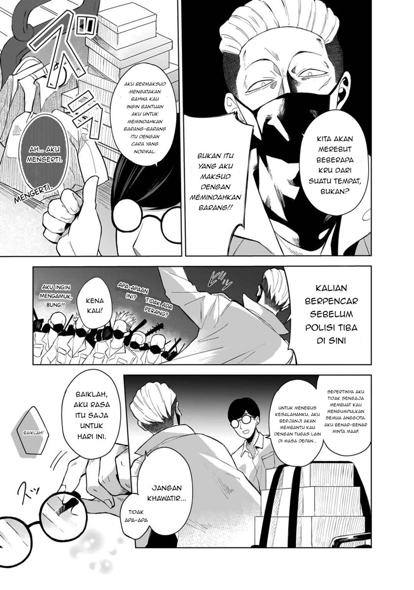 Futago no Onnanoko wo “Wakaraseru” Anthology Chapter 08 Gambar 14