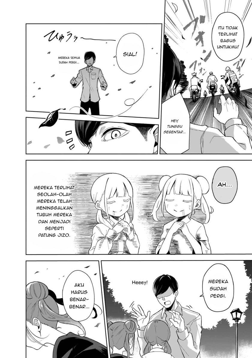 Futago no Onnanoko wo “Wakaraseru” Anthology Chapter 08 Gambar 15