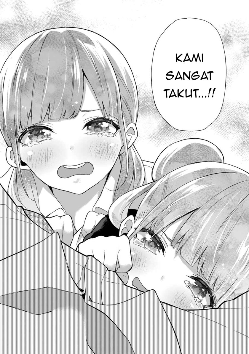Futago no Onnanoko wo “Wakaraseru” Anthology Chapter 08 Gambar 17