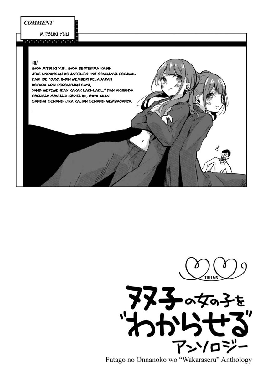 Futago no Onnanoko wo “Wakaraseru” Anthology Chapter 08 Gambar 20