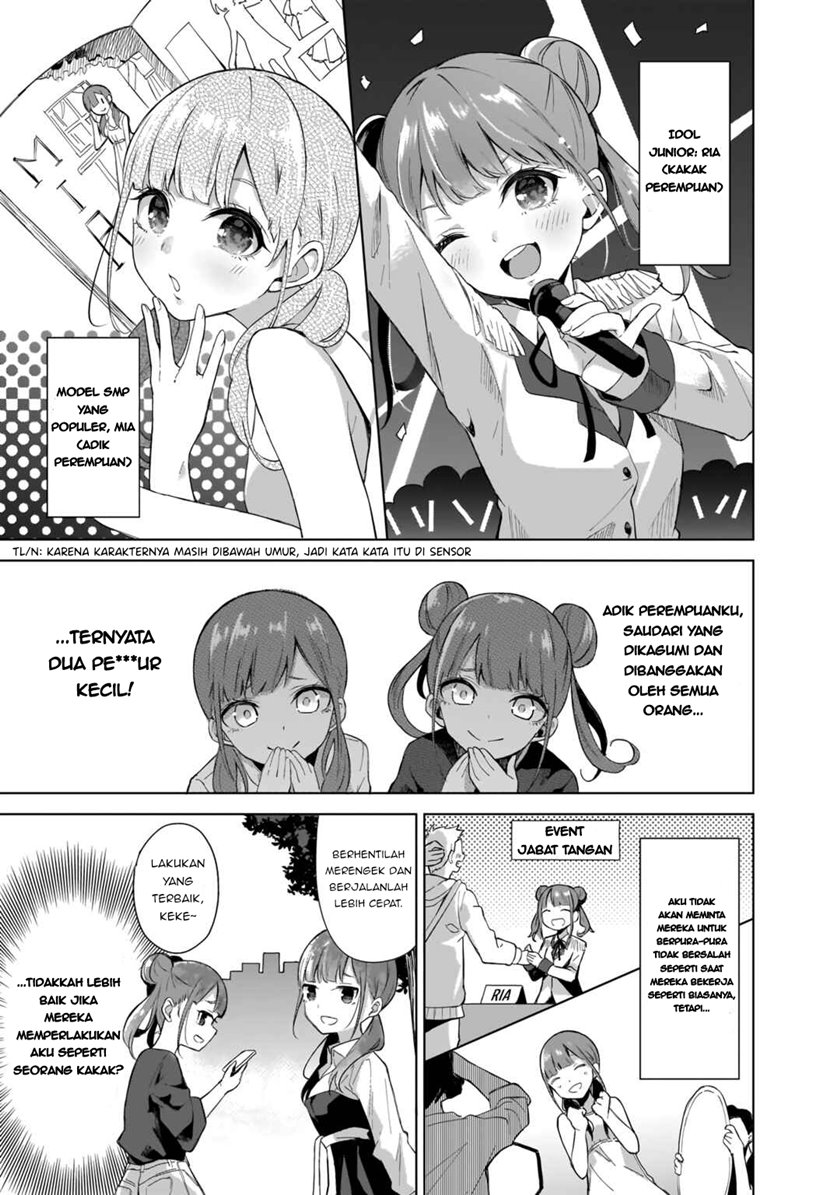 Futago no Onnanoko wo “Wakaraseru” Anthology Chapter 08 Gambar 6