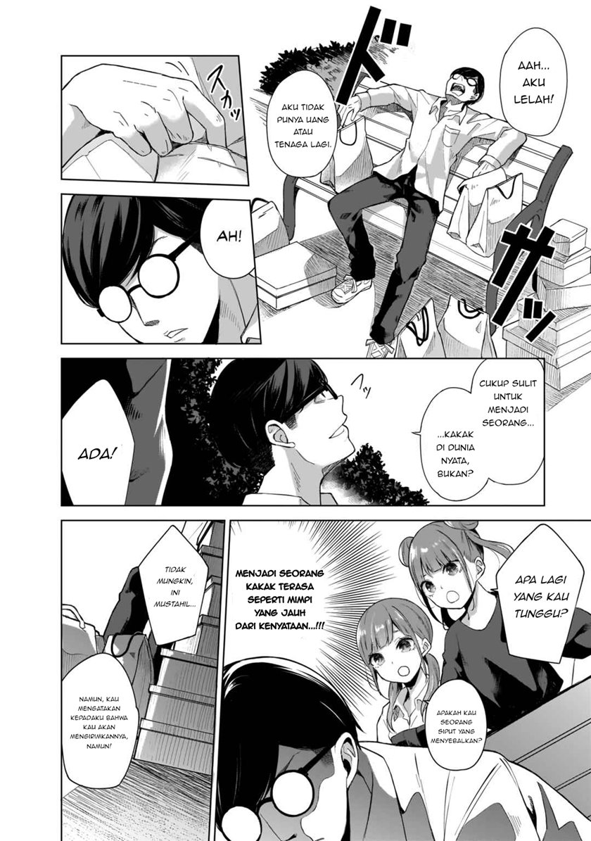 Futago no Onnanoko wo “Wakaraseru” Anthology Chapter 08 Gambar 7
