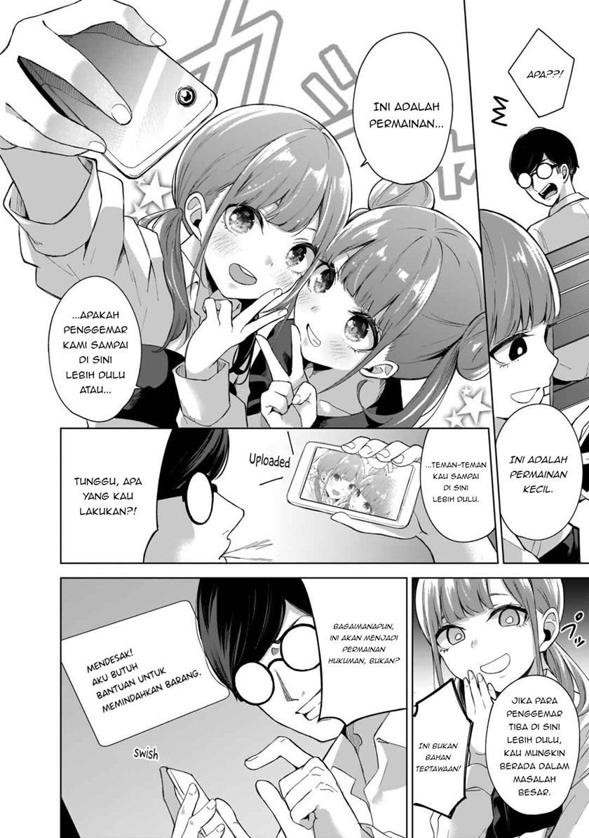 Futago no Onnanoko wo “Wakaraseru” Anthology Chapter 08 Gambar 9