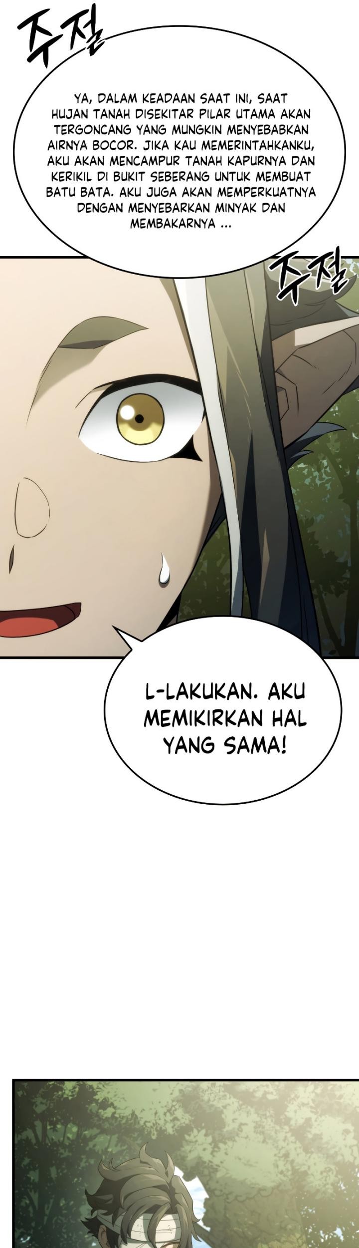 Revenge of the Iron-Blooded Sword Hound Chapter 33 Gambar 56