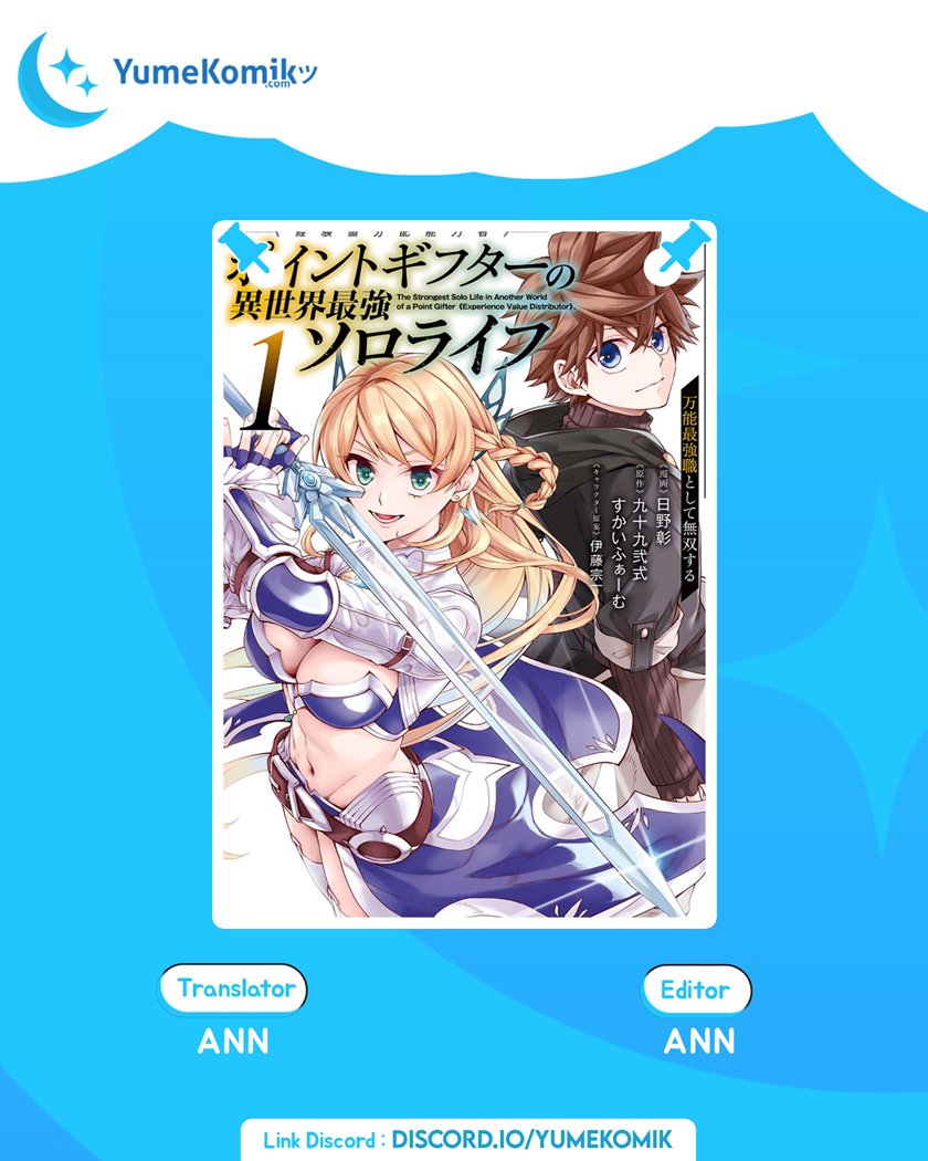Baca Komik Point Gifter Keikenchi Bunpai Nouryokusha no Isekai Saikyou Solo Life Chapter 10 Gambar 1