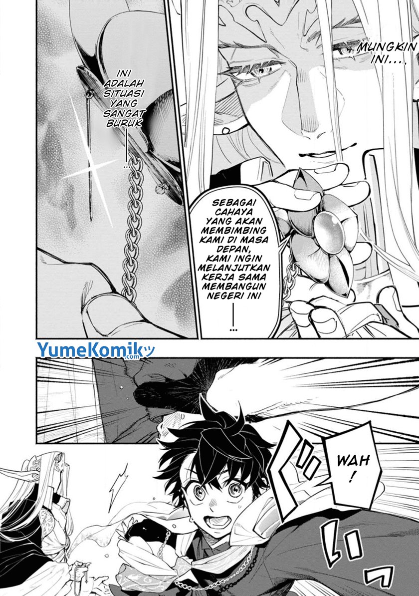 Point Gifter Keikenchi Bunpai Nouryokusha no Isekai Saikyou Solo Life Chapter 10 Gambar 16