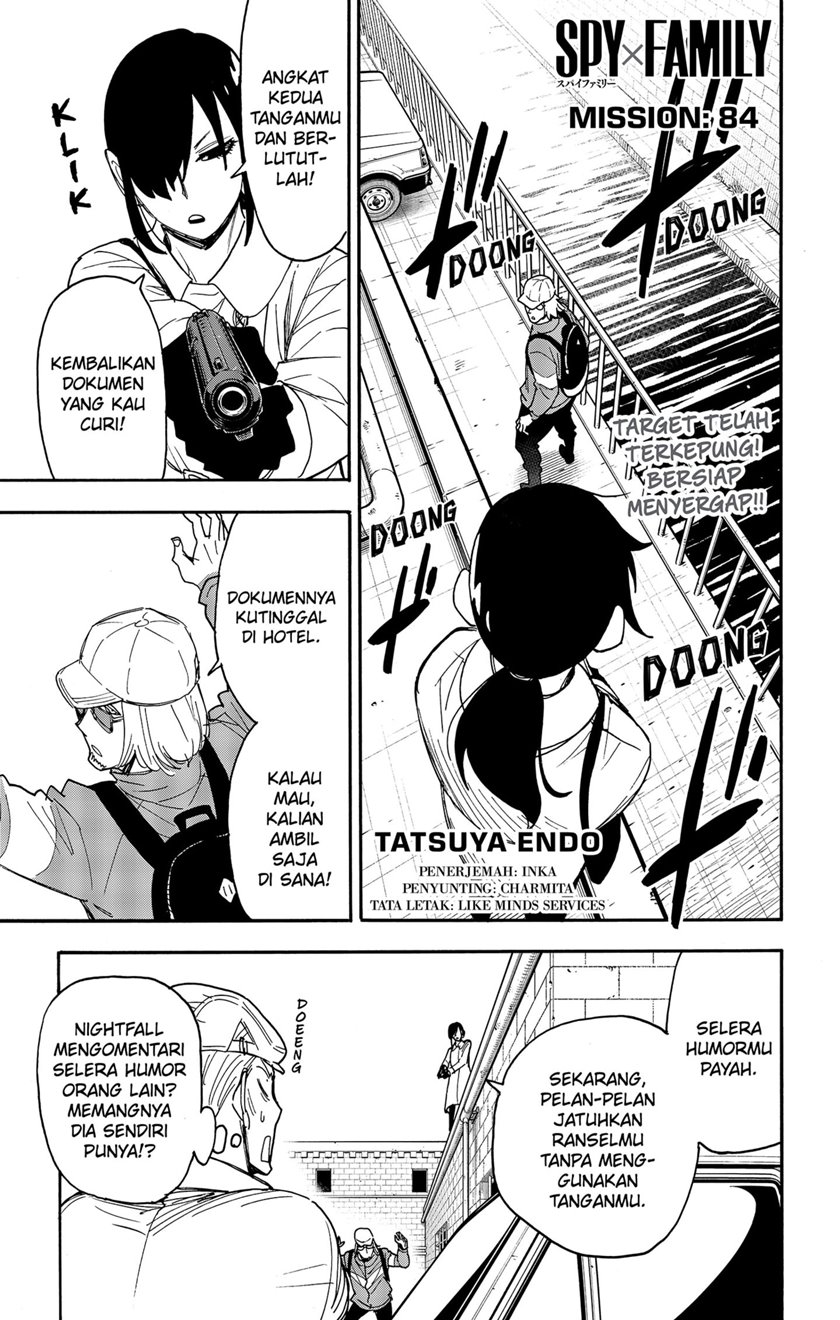 Baca Komik Spy X Family Chapter 84 Gambar 1