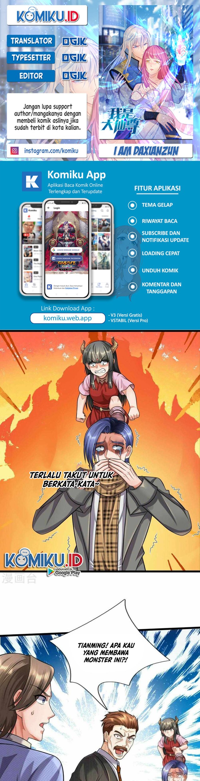 Baca Komik I am Daxianzun Chapter 529 Gambar 1