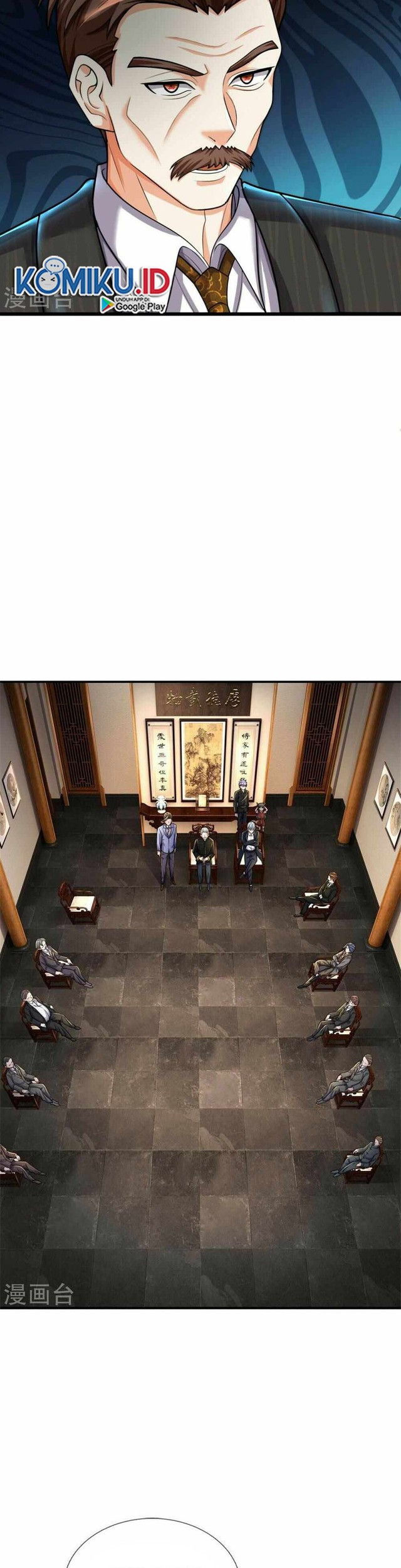 I am Daxianzun Chapter 529 Gambar 10