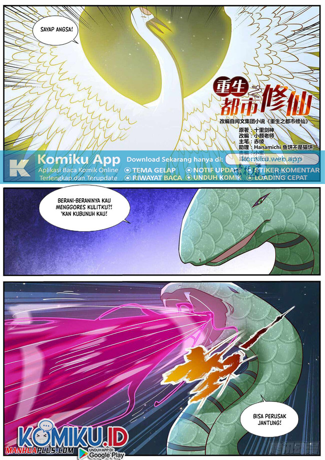 Rebirth Of The Urban Immortal Cultivator Chapter 904 Gambar 5