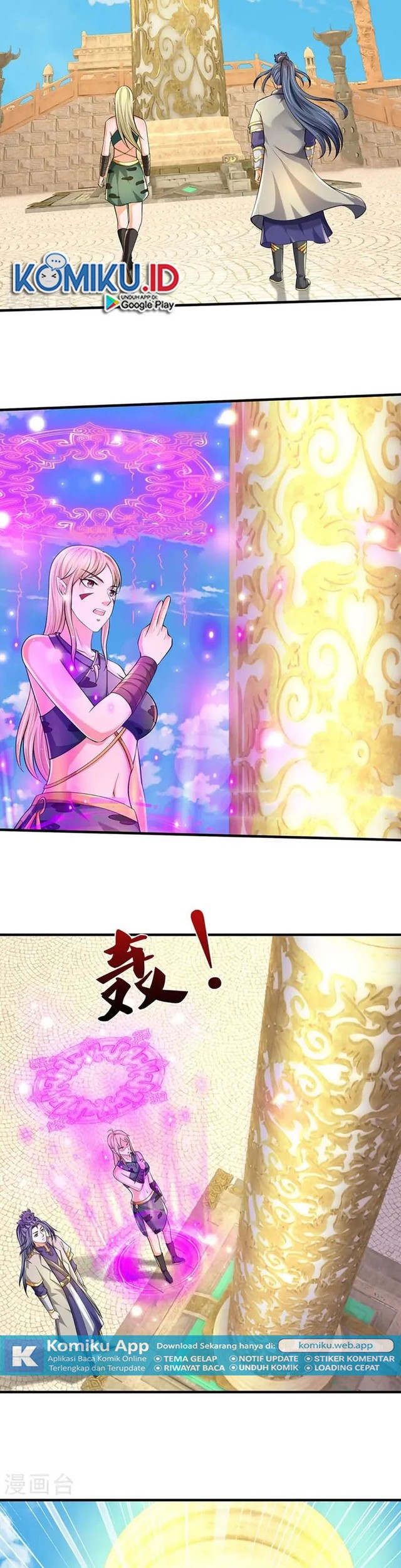 Baca  Shenwu Tianzun Chapter 469 Gambar 2