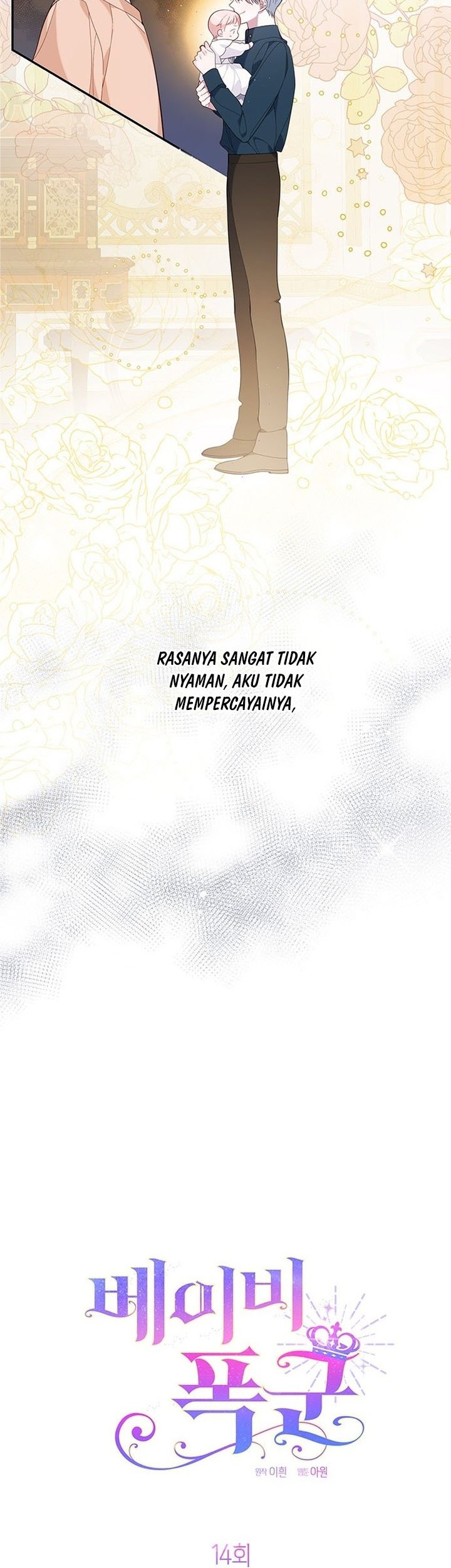 Baby Tyrant Chapter 14 Gambar 19