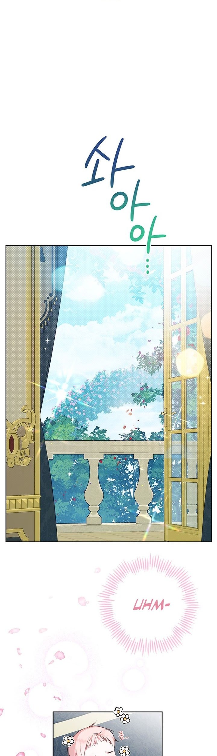 Baby Tyrant Chapter 14 Gambar 20