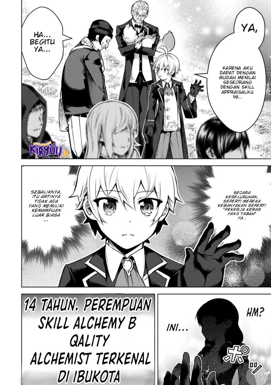 Fuguu Skill No Renkinjutsushi Chapter 10 Gambar 21