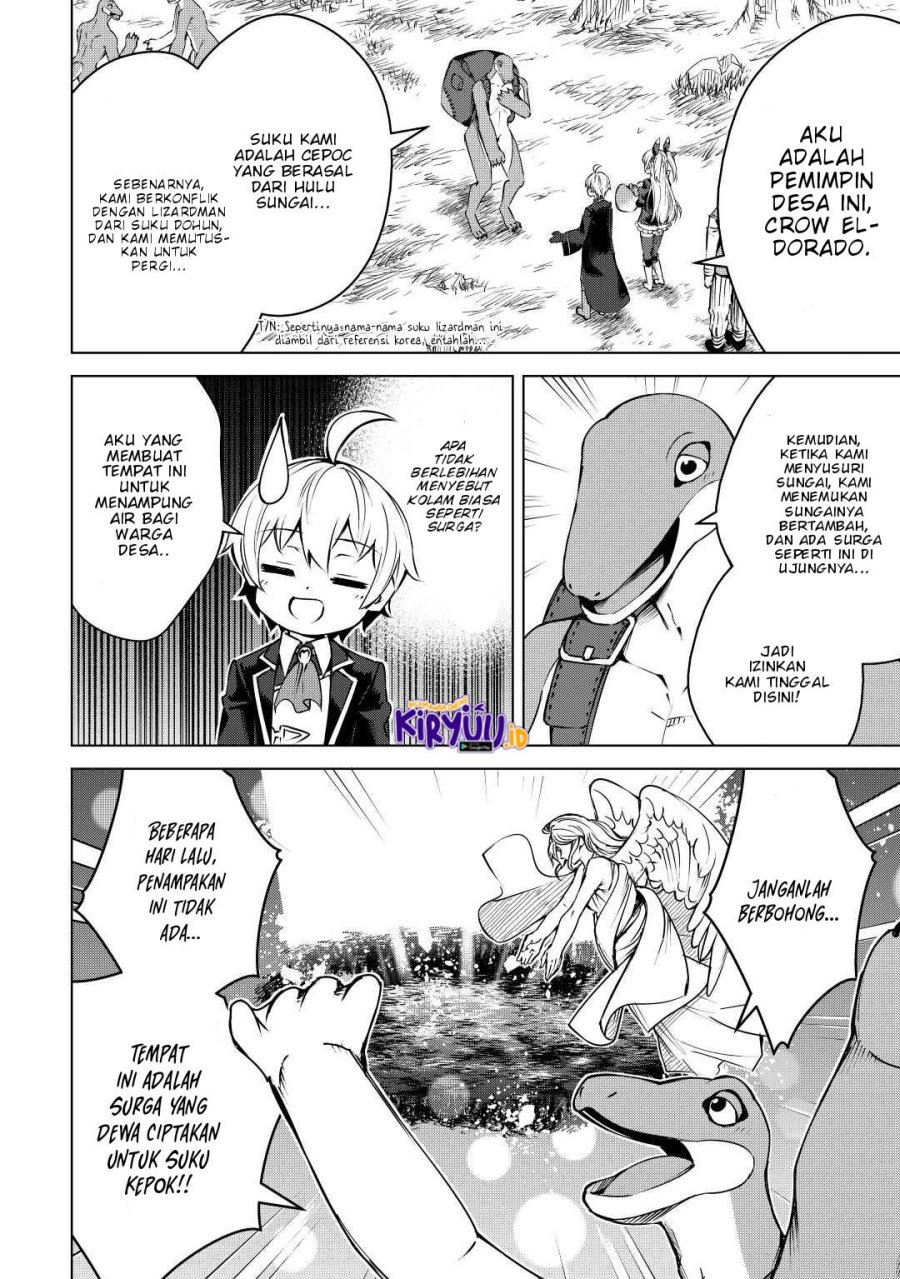 Fuguu Skill No Renkinjutsushi Chapter 10 Gambar 5