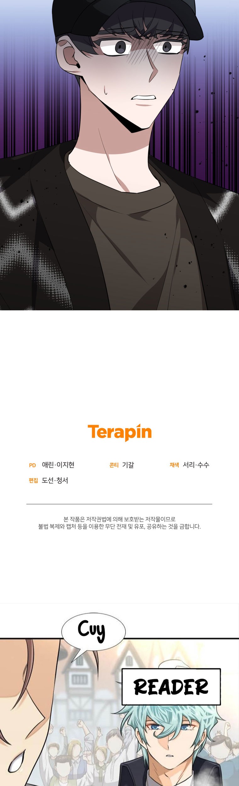 I Became a Top Actor Just by Reading Books! Chapter 39 Gambar 54