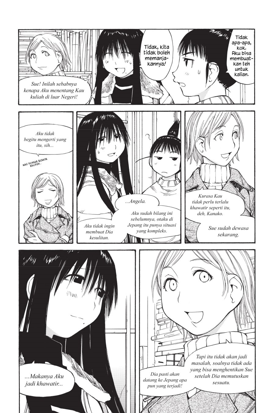 Genshiken – The Society for the Study of Modern Visual Culture Chapter 50 Gambar 13