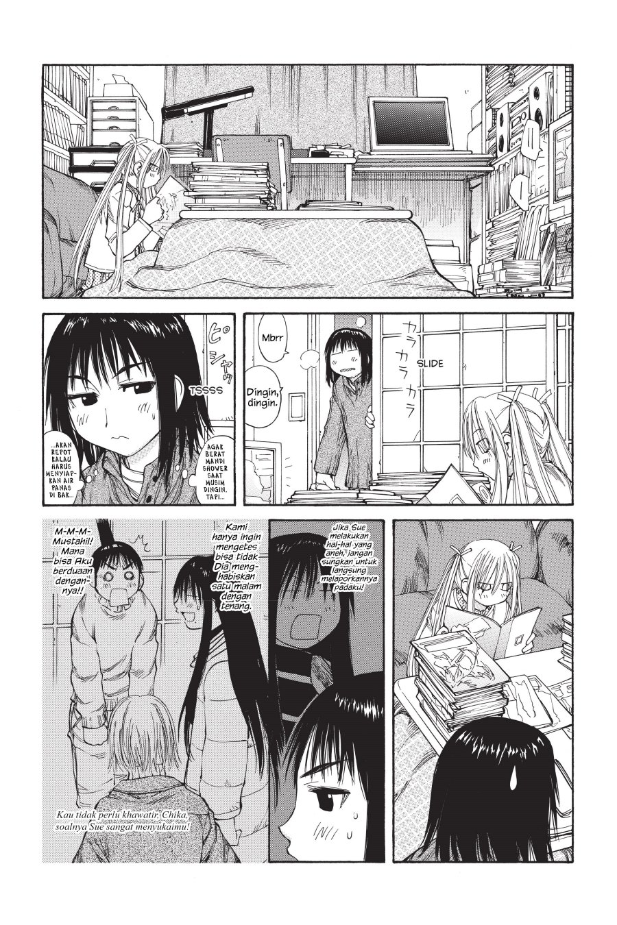 Genshiken – The Society for the Study of Modern Visual Culture Chapter 50 Gambar 16