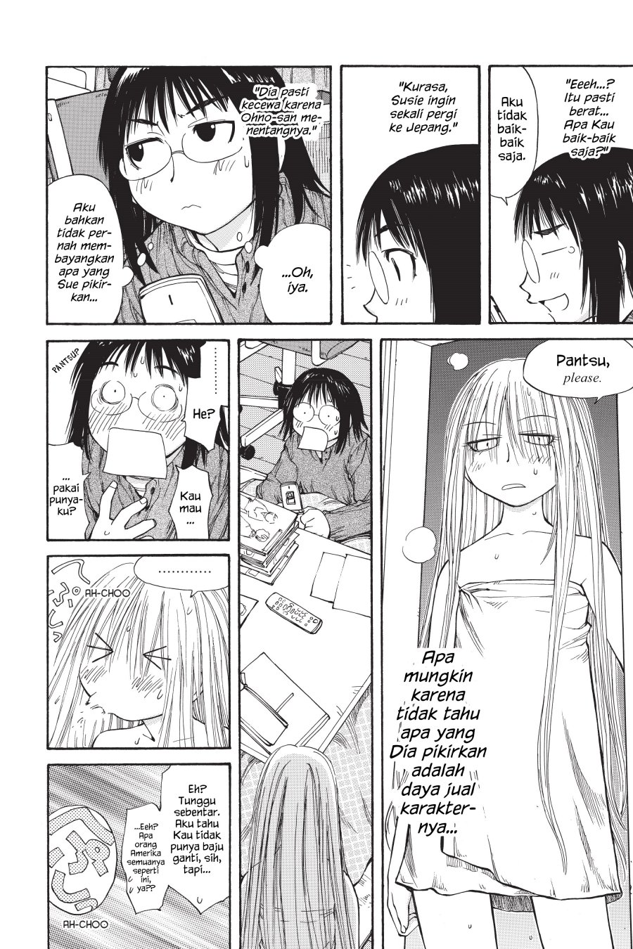 Genshiken – The Society for the Study of Modern Visual Culture Chapter 50 Gambar 20