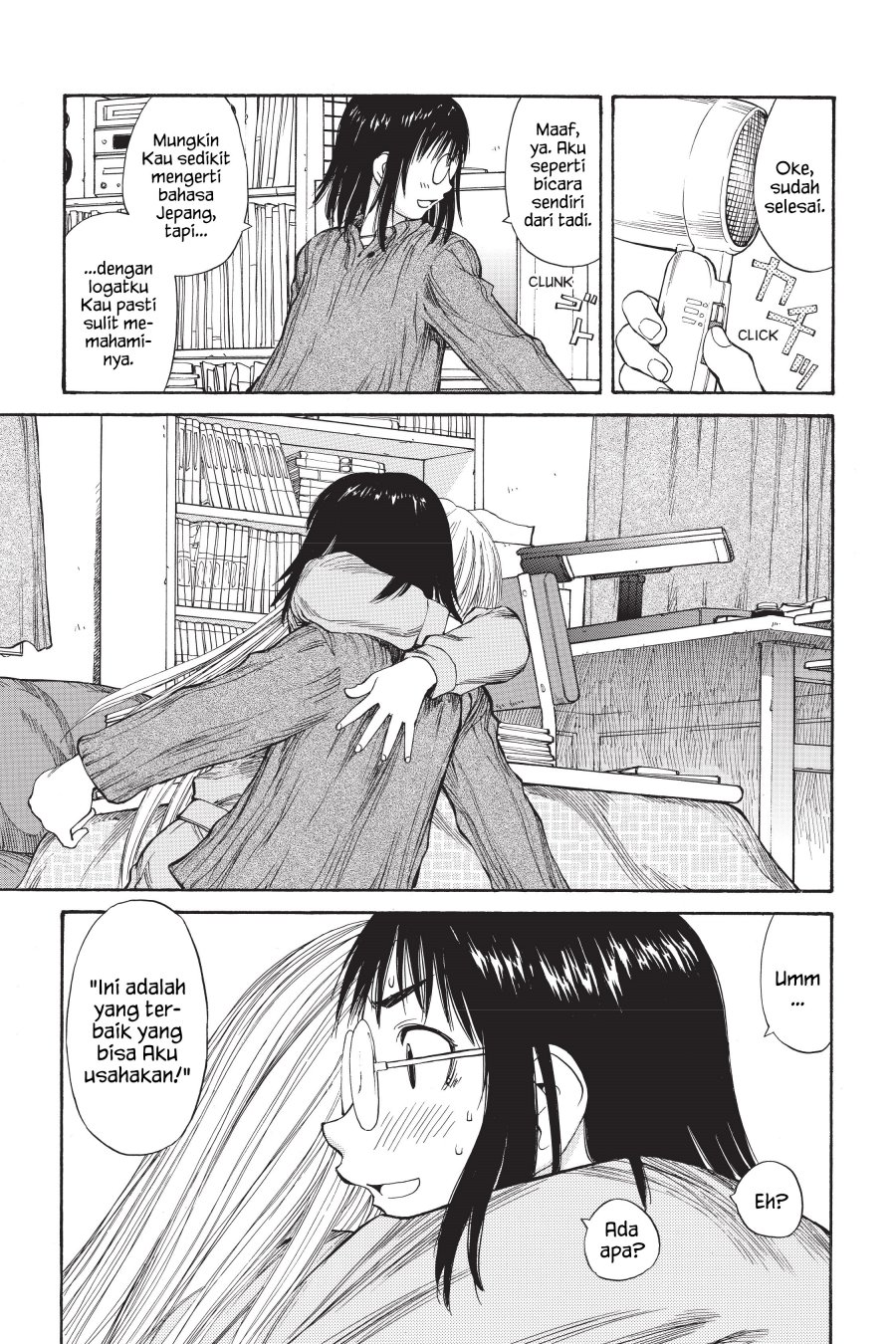 Genshiken – The Society for the Study of Modern Visual Culture Chapter 50 Gambar 25